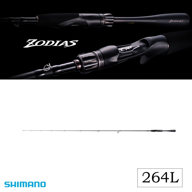 シマノ 26 ゾディアス 264L | ロッドから探す,バスロッド(スピニング1