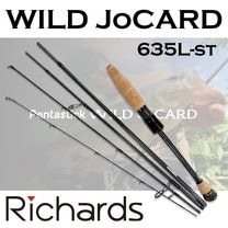 ロッドから探す,パックロッド | Anglers shop maniac's