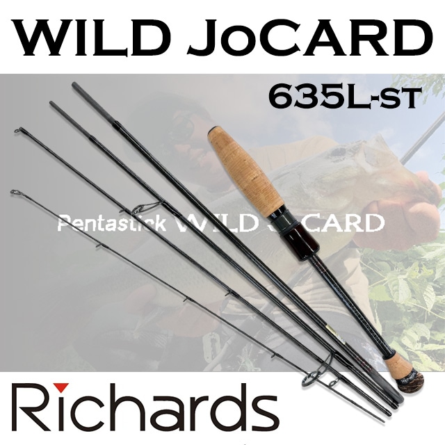 リチャーズ Pentastick WILD JoCARD 635L-st | ロッドから探す,バス