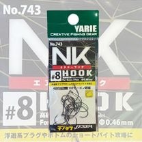 フックから探す,トラウトシングル(スプーン用) | Anglers shop maniac's