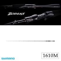 ロッドから探す,バスロッド(ベイト1ピース) | Anglers shop maniac's