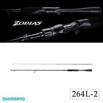 ロッドから探す | Anglers shop maniac's