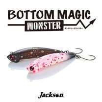 ���㥯���� �ܥȥ�ޥ��å� MONSTER 3.7g