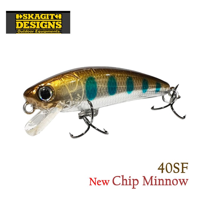 スカジットデザインズ New Chip Minnow 40SF | トラウトルアーから探す