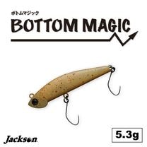 トラウトルアーから探す | Anglers shop maniac's