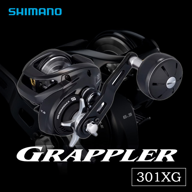 シマノ 26 グラップラー 301XG | リールから探す,ソルト用ベイトリール