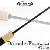 トラウトメーカーから探す,ヴァルケイン | Anglers shop maniac's