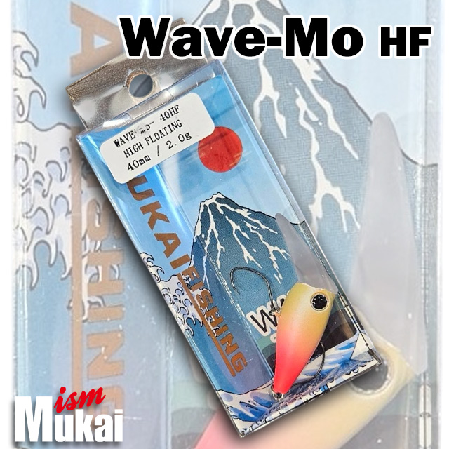 ムカイ Wave-Mo HF | トラウトルアーから探す,クランク | Anglers shop