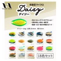トラウトルアーから探す | Anglers shop maniac's