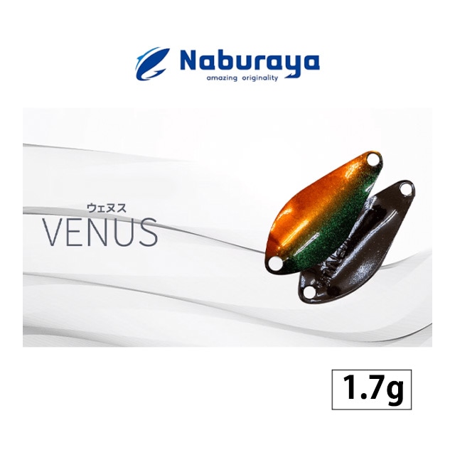 トラウト用スプーン 17点セット ベルベットアーツなぶら家 ロデオクラフト他 なぶら家 Venus(ウェヌス) 1.7g | トラウトルアーから探す,スプーン