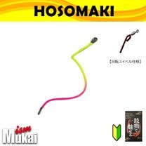 �५�� HOSOMAKI