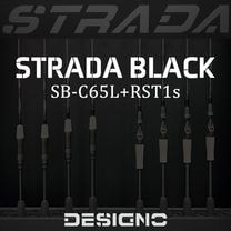 �ڤ�ͽ���DESIGNO  STRADA SB-C65L+RST1s