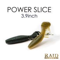 バスルアーから探す,ワーム | Anglers shop maniac's