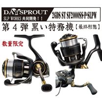 �ڤ�ͽ��ۥǥ����ץ饦�� 26'DS ST SF 2000SS-P-SLPW