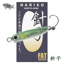 トラウトルアーから探す | Anglers shop maniac's