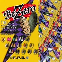 トラウトメーカーから探す,FBPルアーズ | Anglers shop maniac's