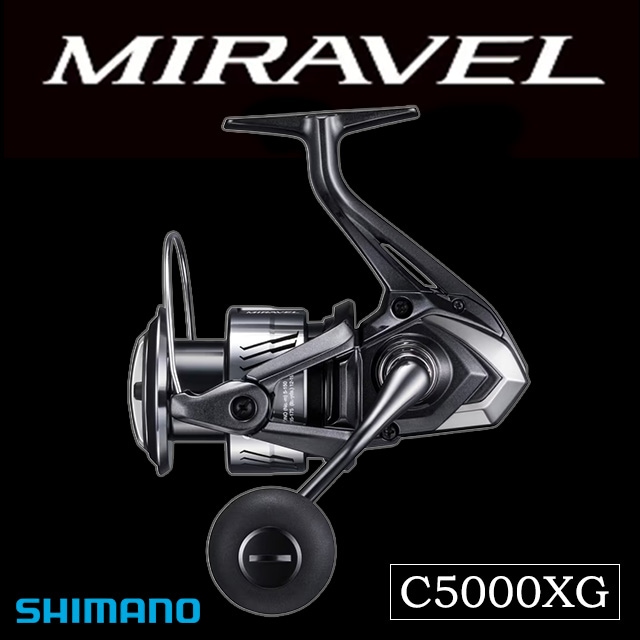シマノ '26 ミラベル C5000XG | リールから探す,中型スピニングリール