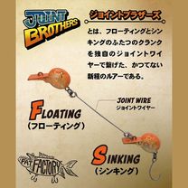 トラウトルアーから探す | Anglers shop maniac's