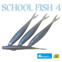 HIDE UP  SCHOOL FISH 4