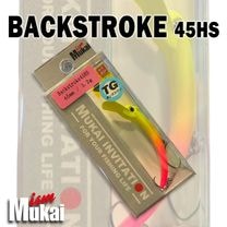 �५�� �Хå����ȥ����� 45HS