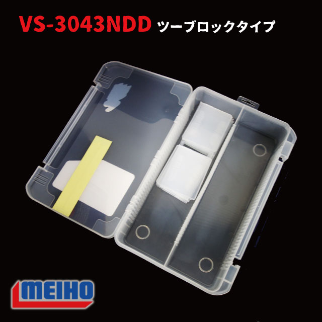 ��ˮ���С�������VS-3043NDD �ġ��֥��å�