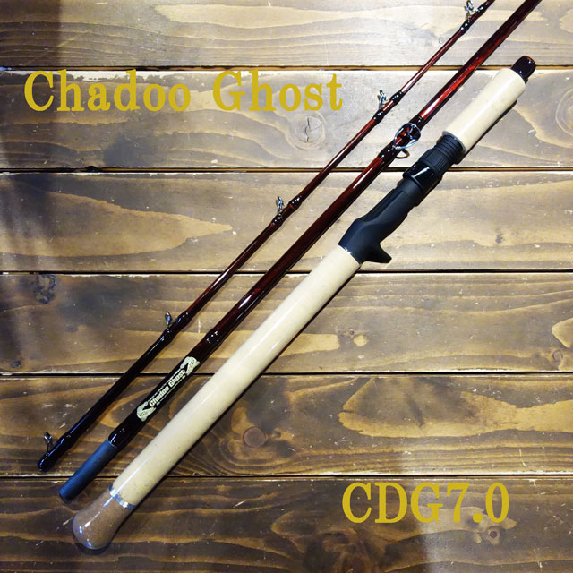 �Ҥ��⡡����ɡ��������� CDG7.0