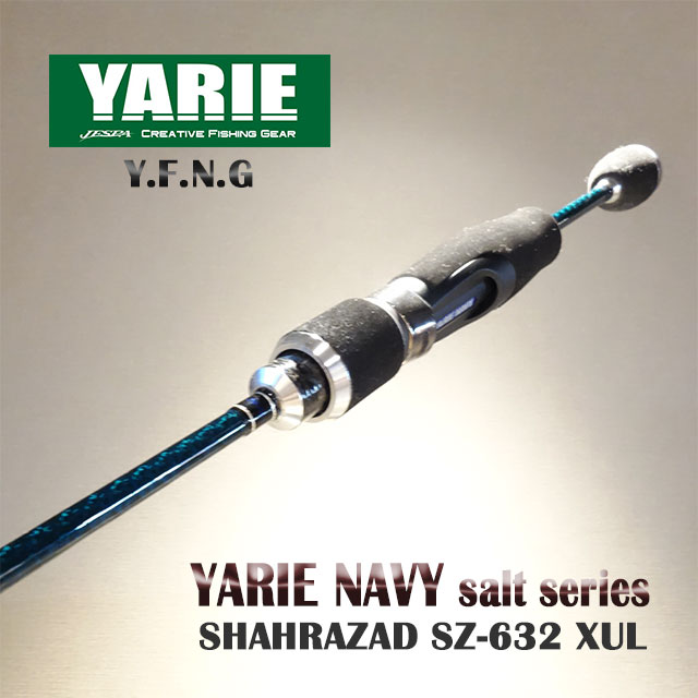 ��ꥨ �������饶���� SZ-632XUL