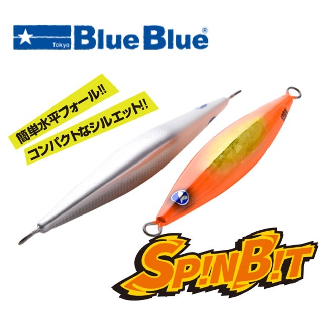 �֥롼�֥롼�����ԥ�ӥåȣ� 250g