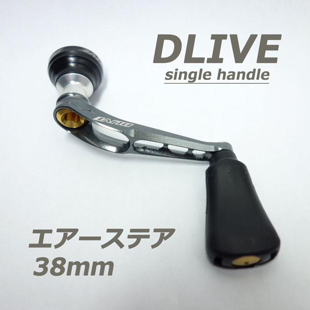 DLIVEƥ 38mm  