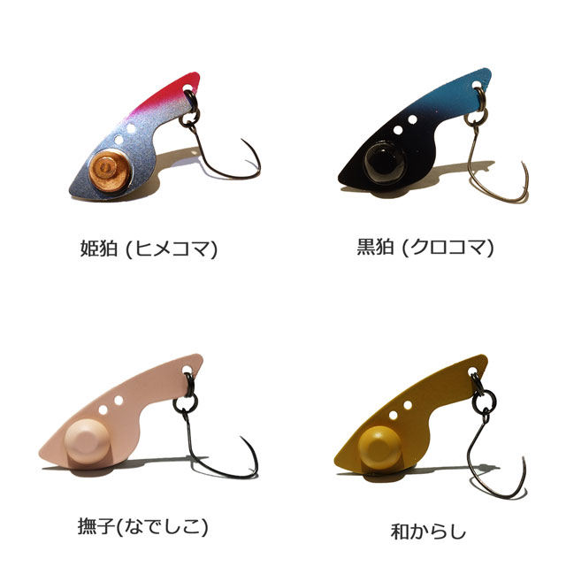 FPB�륢���� �ʥ����� 2.0g
