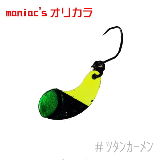 �����ӡ��饤�� Habbi (�ϥӥ�) 1.6g