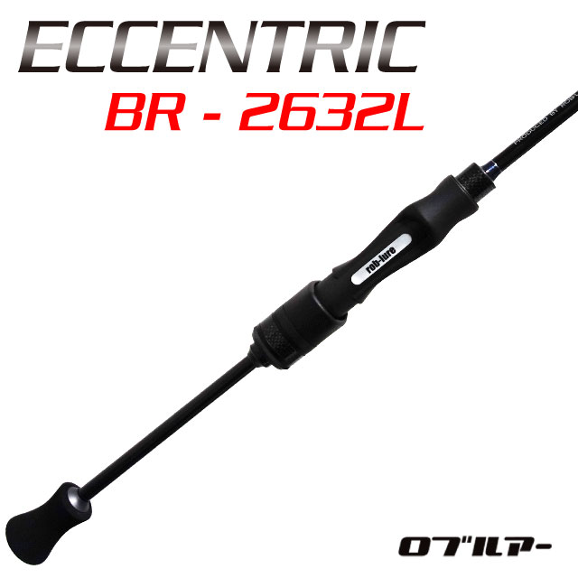 ���֥륢�� ��������ȥ�å� BR - 2632L
