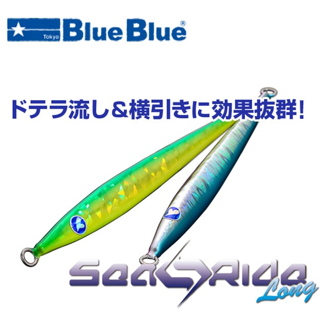 �֥롼�֥롼�������饤�ɥ��� 150g