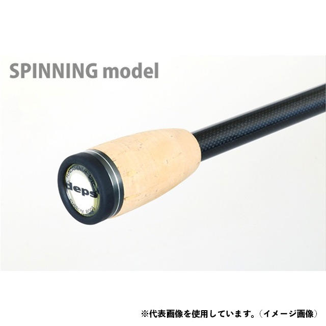 �ǥץ� �����󥨥���� GES-65LR