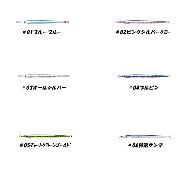 �֥롼�֥롼�������饤�ɥ��� 180g