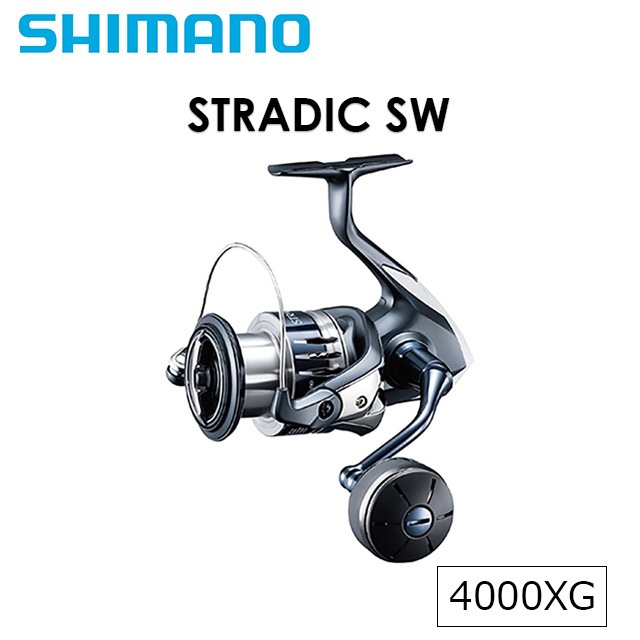 特別セール定価40％OFF】シマノ 