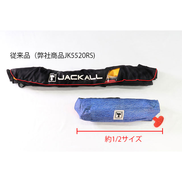 å ưĥ饤ե㥱å JK9320RS