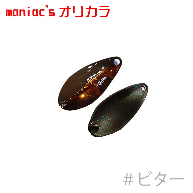 ���ǥ�����ե� �Υ�1.8g���ޥ˥��å������ꥫ�� / �䲰����ܥ��顼