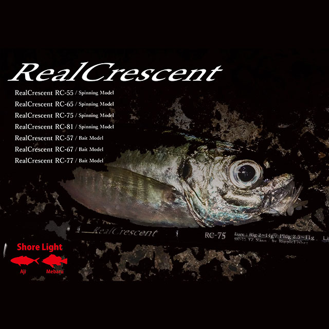 ��åץ�ե��å��㡼���ꥢ�륯�쥻��ȡ�RC-75