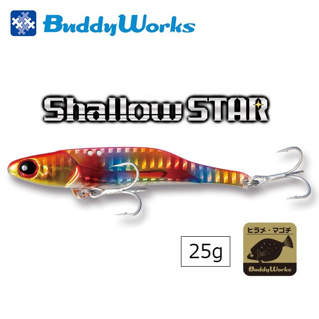 �Хǥ�������� ������������� 90mm 25g