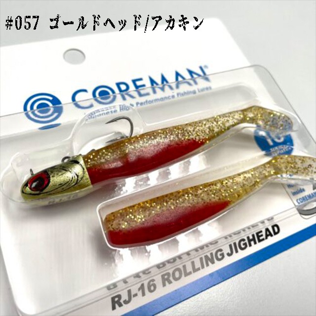 �����ޥ� RJ-16 ������󥰥����إå�