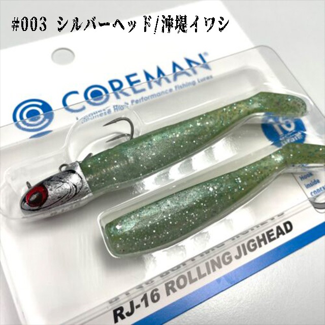 �����ޥ� RJ-16 ������󥰥����إå�