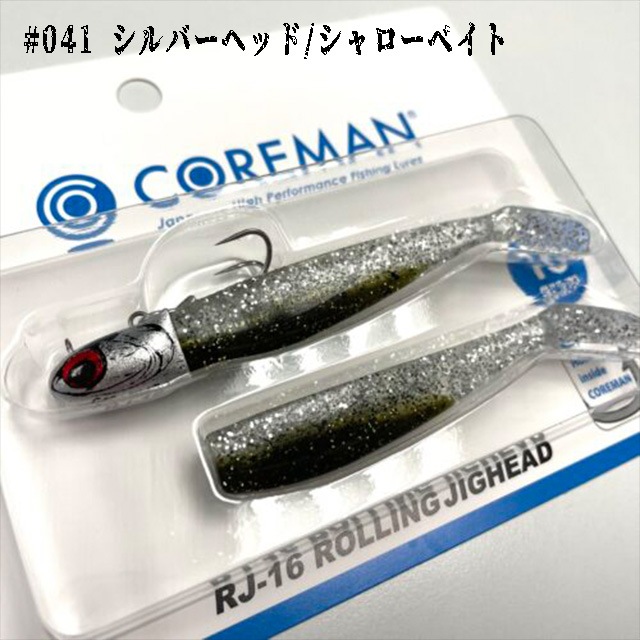 �����ޥ� RJ-16 ������󥰥����إå�