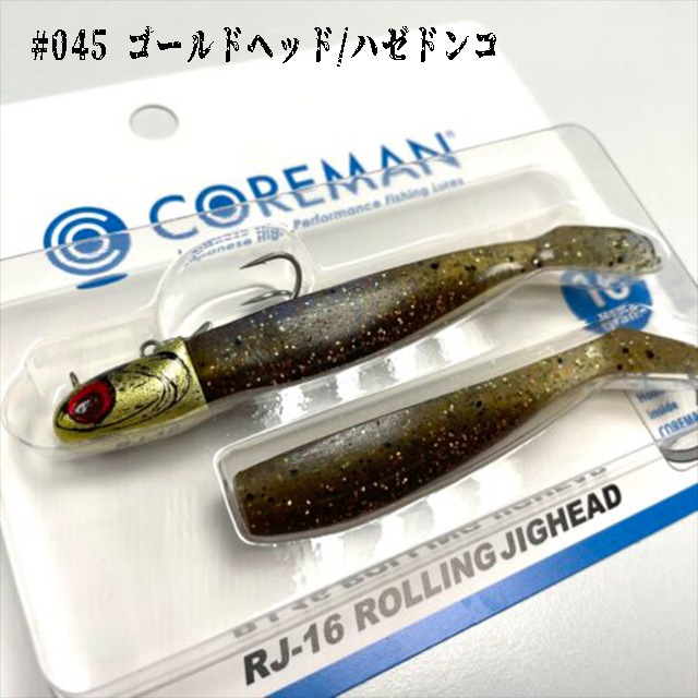 �����ޥ� RJ-16 ������󥰥����إå�