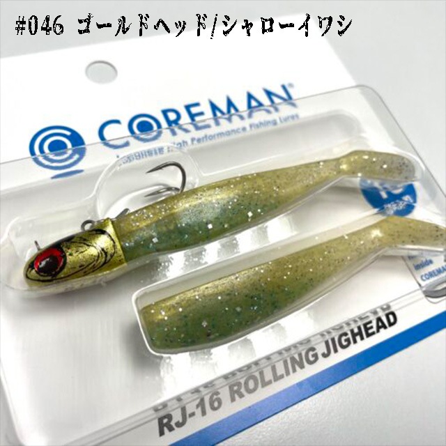 �����ޥ� RJ-16 ������󥰥����إå�