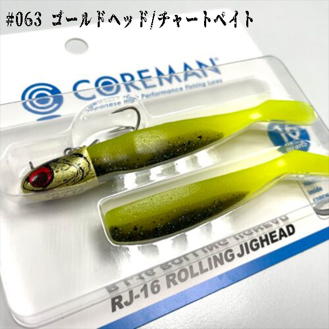 �����ޥ� RJ-16 ������󥰥����إå�