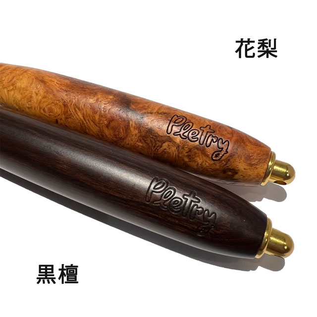 �ץ�ȥ꡼ ����եå���꡼����