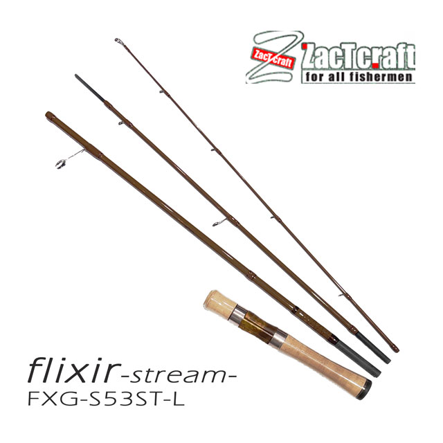 ザクトクラフト フリクサー FXG-S53ST-L | すべての商品 | Anglers