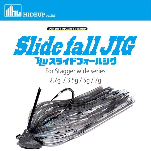 HIDE UP ���饤�ɥե����른�� 2.7g