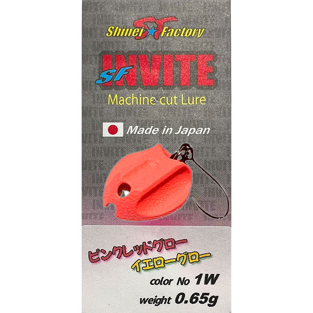 ���󥨥��ե����ȥ꡼  ����Х��� 0.65g